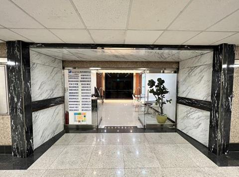 點亮商務有限公司 - 