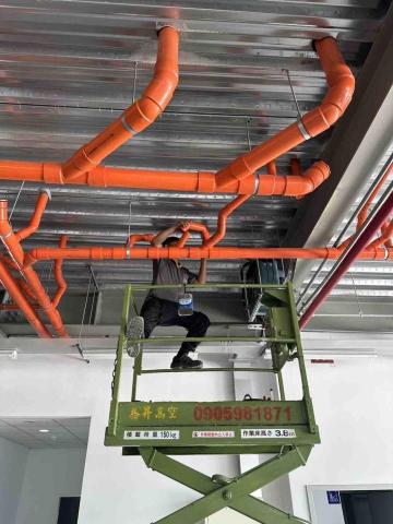 承翔科技有限公司 - 