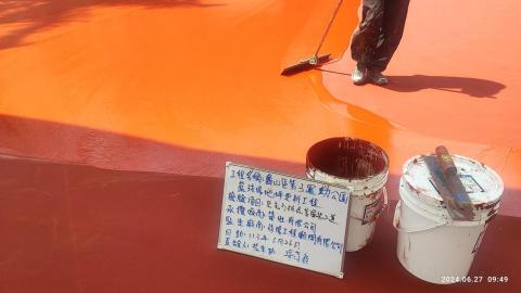 築壯有限公司 - 壓克力球場