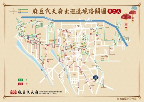 Bi-jou設計工作室 - 113年麻豆代天府繞境地圖 第二天 Bi-jou設計工作室 - 113年麻豆代天府繞境地圖 第二天
