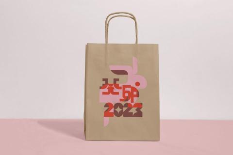 陳子沂 - 吉祥物/LOGO設計服務