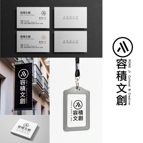 笑笑|平面設計|團體服印製| -  笑笑|平面設計|團體服印製| -