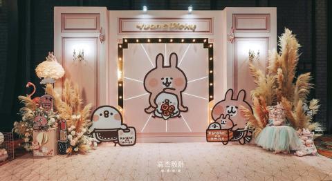 高杰設計 客製主題婚禮佈置│尾牙春酒佈置│活動佈置│ - 粉紅甜心窩
逼逼~這真的太犯規了!!
看到就是戀愛了
心動的瞬間,被萌兔圈粉了
萌兔太療癒,萌到好想跟你戀愛
鋼鐵的心也被融化了!
萌兔@一轉身就很網美
萌粉@一整個就是戀愛了 高杰設計 客製主題婚禮佈置│尾牙春酒佈置│活動佈置│ - 粉紅甜心窩
逼逼~這真的太犯規了!!
看到就是戀愛了
心動的瞬間,被萌兔圈粉了
萌兔太療癒,萌到好想跟你戀愛
鋼鐵的心也被融化了!
萌兔@一轉身就很網美
萌粉@一整個就是戀愛了