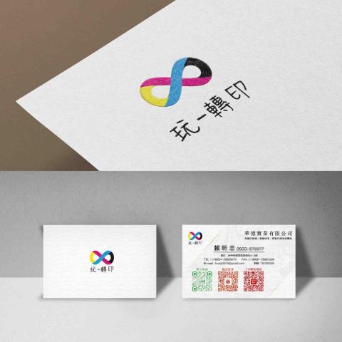 笑笑|平面設計|團體服印製| -  笑笑|平面設計|團體服印製| -