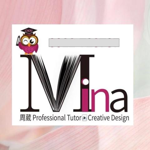 龍潭書法老師推薦周葳Mina