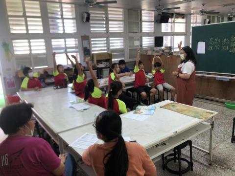 Yenshan Chen - 國小台語課