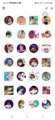 AuraSync Labs - 客製化貼圖製作