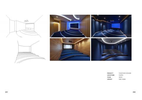 楊承諺 - 室內設計