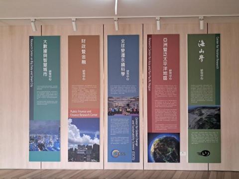 宏奕室內裝修設計工程行 - 