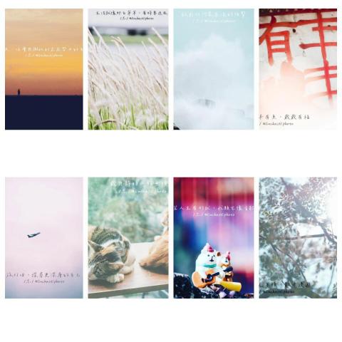 Chasel Lin - 圖文創作1