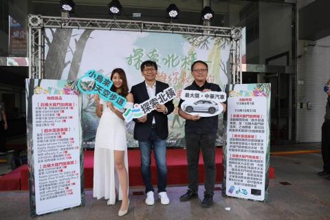 活潑主持人 珮淇Ice - 