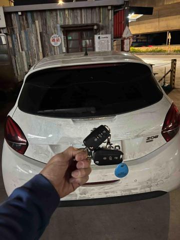 圓晨汽車晶片鑰匙 - 