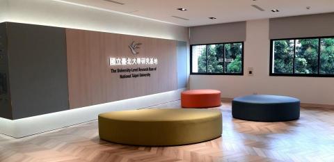 宏奕室內裝修設計工程行 - 