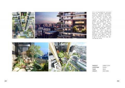 楊承諺 - 3D渲染圖