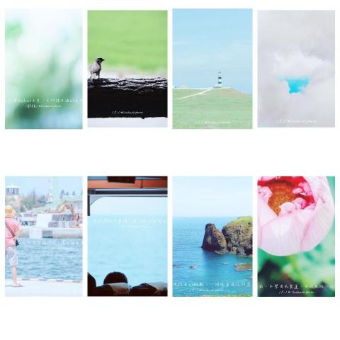 Chasel Lin - 圖文創作4