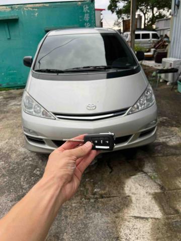 圓晨汽車晶片鑰匙 - 