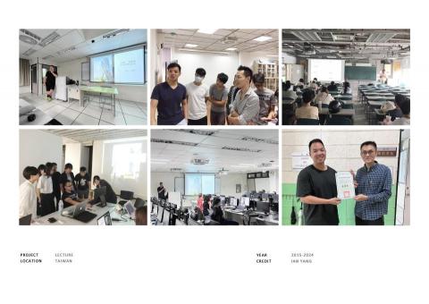 楊承諺 - 教學經驗