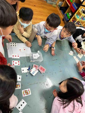 魔術師 K 專業互動行魔術 - 成功國民小學社團課