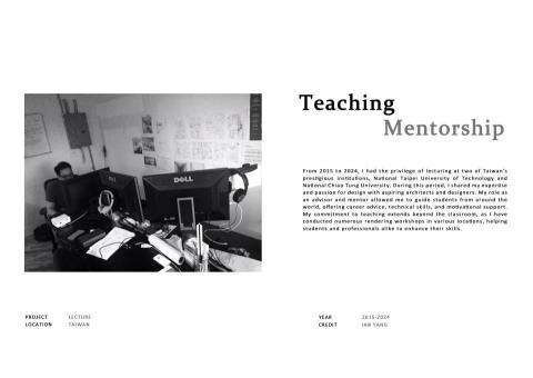 楊承諺 - 工作環境