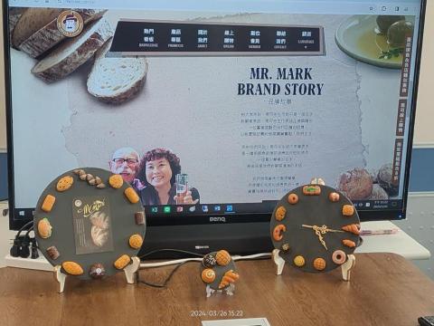 流金崇璽-黏土手作教學 - 