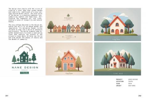 楊承諺 - 封面設計