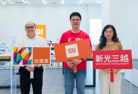 曼森視覺 - 小米高雄左營專賣店開幕活動