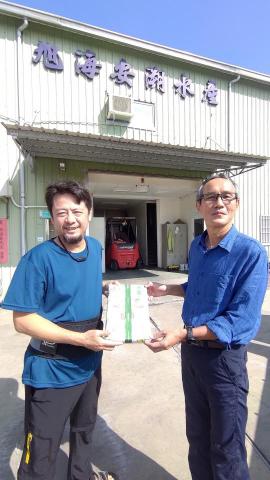 銨季-河道俊介 - 日本養殖魚資訊公司的教授來拜訪台南的專業生態養殖研究機關