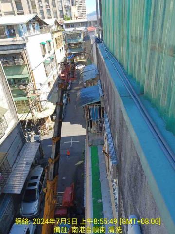 聖意防水工程 - 