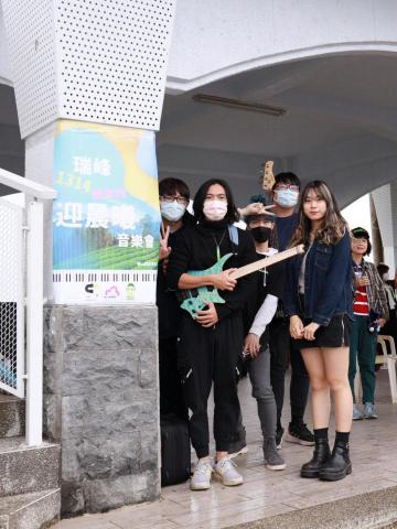 CNF - ~~~ 嘉義縣政府舉辦活動 ~~~ 
迎晨音樂會
瑞豐1314