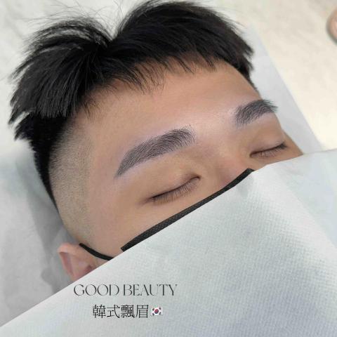 施施 - 男生韓式飄眉