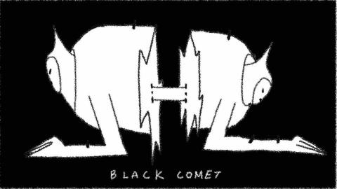 黑色彗星 - 