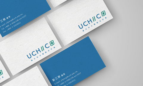 荔晴 - 企業形象識別_名片設計 荔晴 - 企業形象識別_名片設計