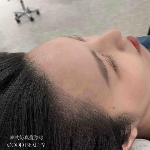 施施 -  女生韓式線條髮際線