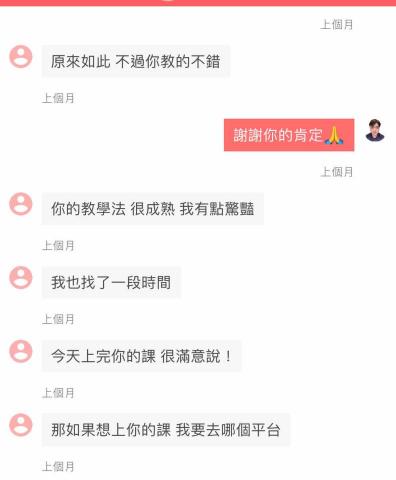 AI Python tutor Lucien - 