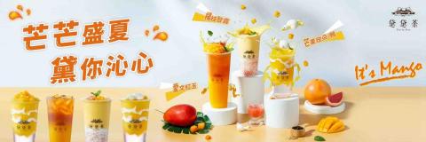 Linda_Jung - 社群圖片/主視覺設計