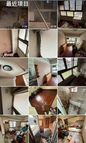 居宅通修繕工程（丘川工程行） - 衛道老屋整理前