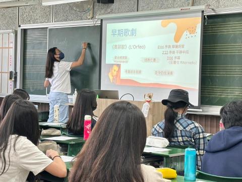 Jane Cheng - 音樂史教學