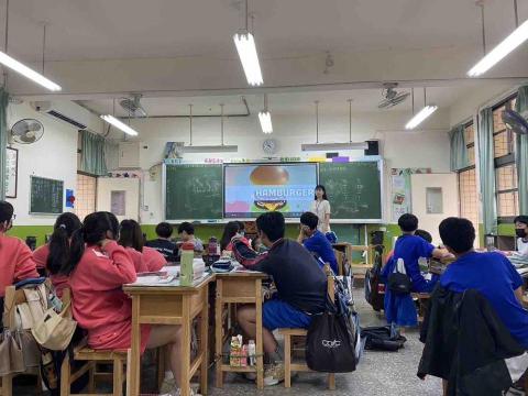 林心可 - 國中英語教學實習