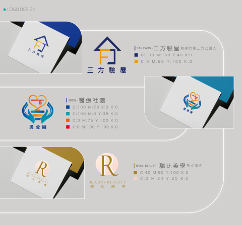 李沛茹 - ＬＯＧＯ設計