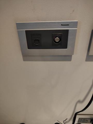 書銘網路通訊有限公司 - 