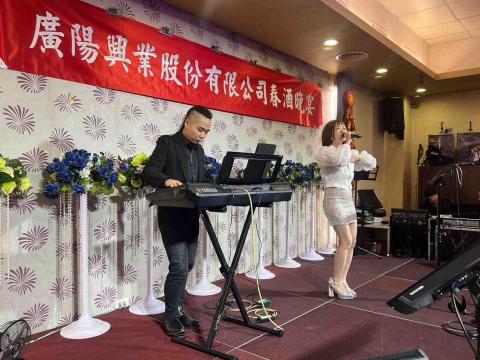 黑貓音樂工作室 - 尾牙活動