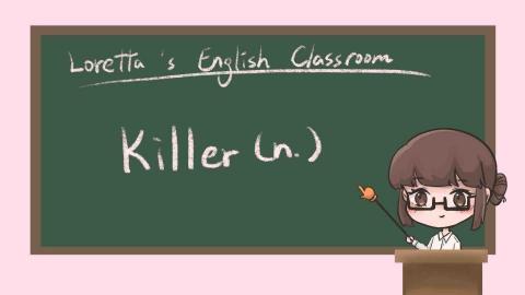 王文琦 - 英文教材插畫