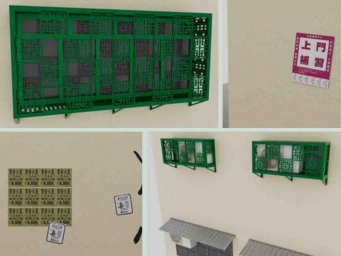 王文琦 - 3D建模（Maya）