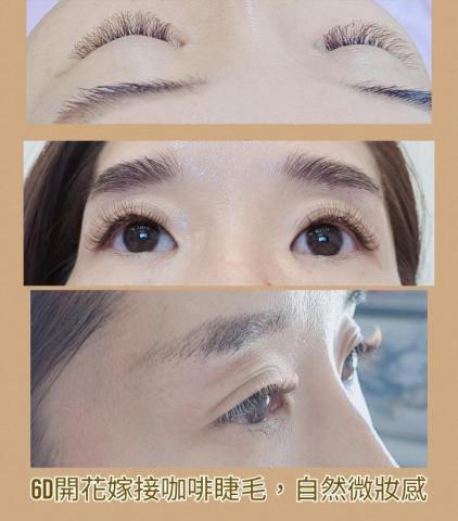 fanny_pretty_eyelash - 