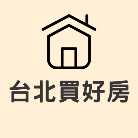 中信房屋章智皓經理 - 