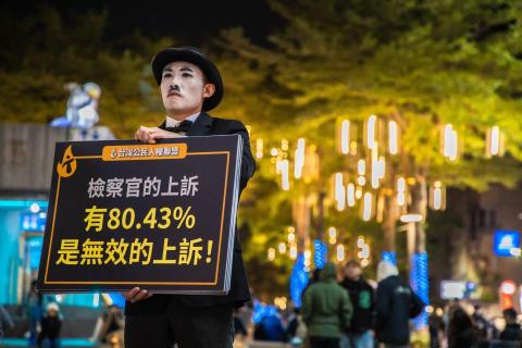 倪玄恩 - 快閃活動