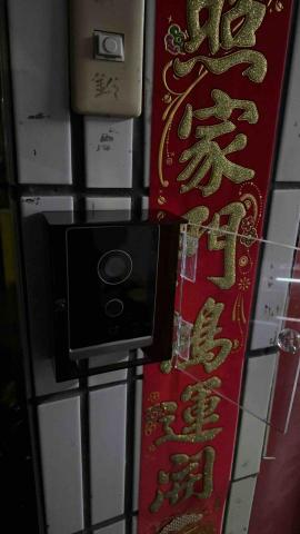 元宇通訊工程行 - 大華影像型門口機