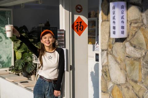 倪玄恩 - 店家宣傳