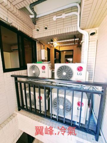 翼峰冷氣工程 - 