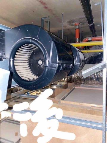 嘉倫空調家電 - 